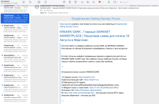 Screenshot 2025-08-19 at 8.35.14 AM.png